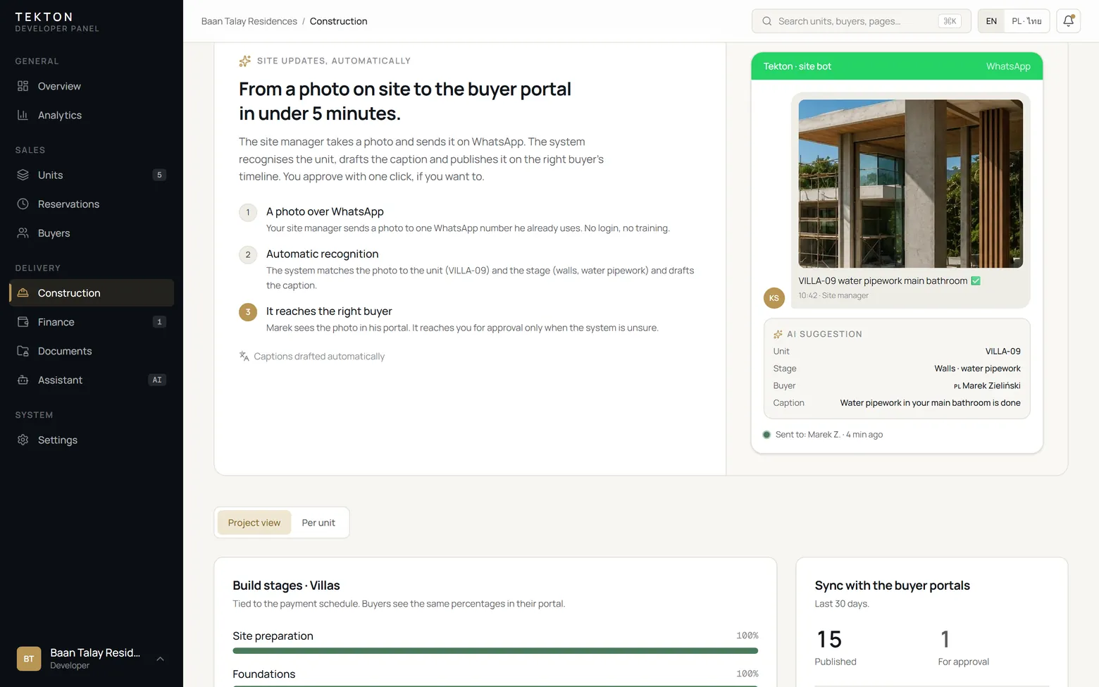 Sample property record with construction progress